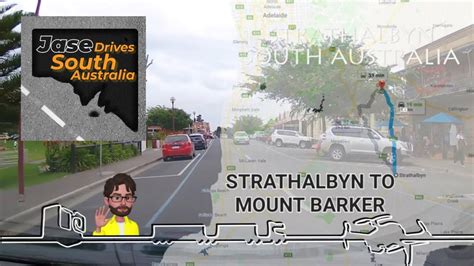 strathalbyn to mount barker